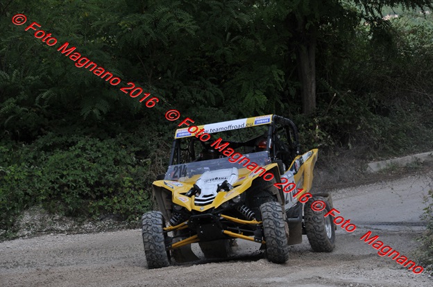 DSC_5999.JPG